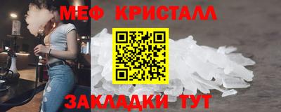 каннабис Обь