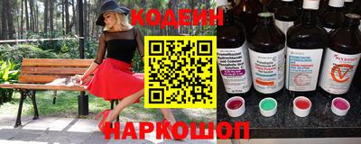 МДМА Обнинск