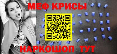 бутик Нягань