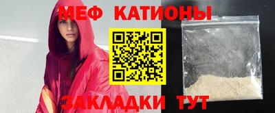 бутик Нягань