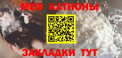 каннабис Обь