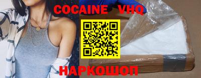 каннабис Обь