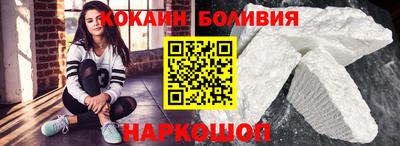 бутик Нягань