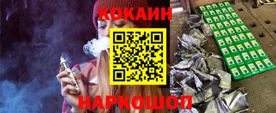 МДМА Обнинск