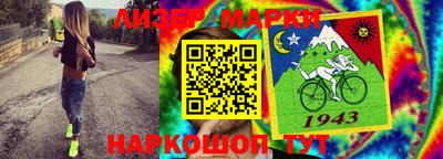 бутик Нягань