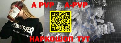 МДМА Обнинск