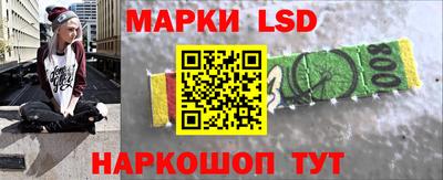 бутик Нягань