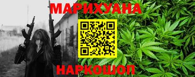 бутик Нягань