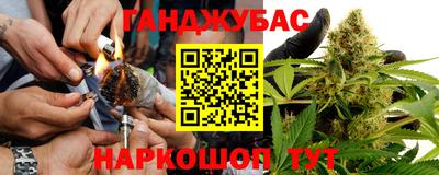 МДМА Обнинск