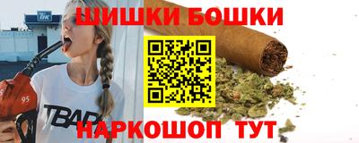 МДМА Обнинск