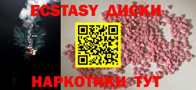 каннабис Обь