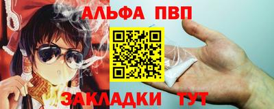 каннабис Обь