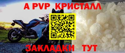 каннабис Обь