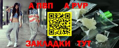 бутик Нягань