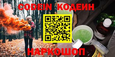 МДМА Обнинск
