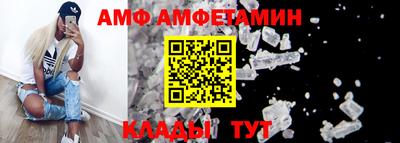 каннабис Обь