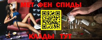 МДМА Обнинск