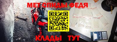 бутик Нягань