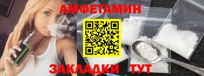 МДМА Обнинск