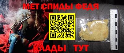 каннабис Обь