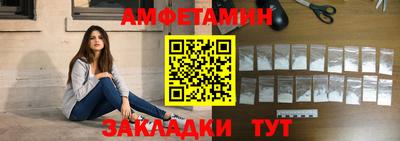 каннабис Обь