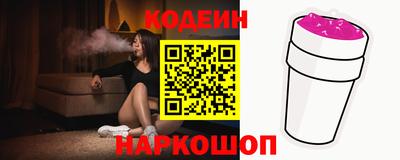 каннабис Обь