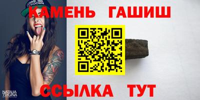 МДМА Обнинск