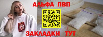 бутик Нягань