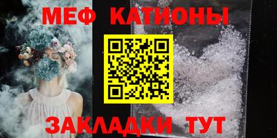 бутик Нягань