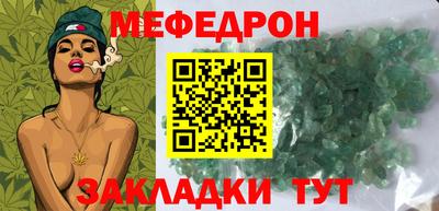 каннабис Обь