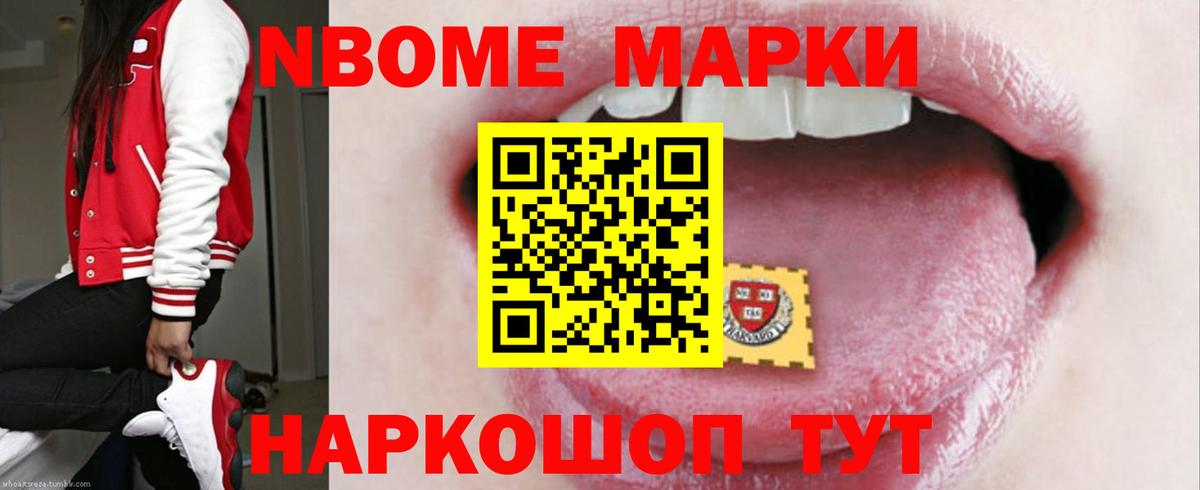   как войти  LSD-25 экстази ecstasy  Вход с VPN  ЛСД экстази  Туапсе  ЛСД экстази ecstasy 